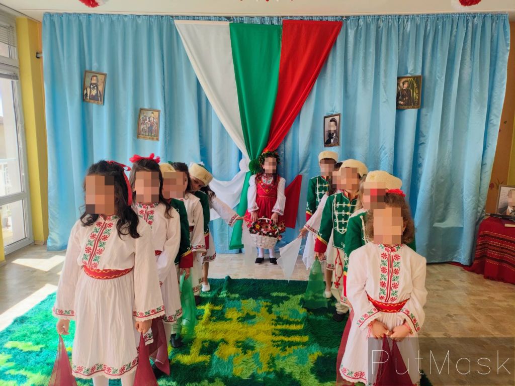 Трети март- празник на свободата - ДГ Радост - Каблешково