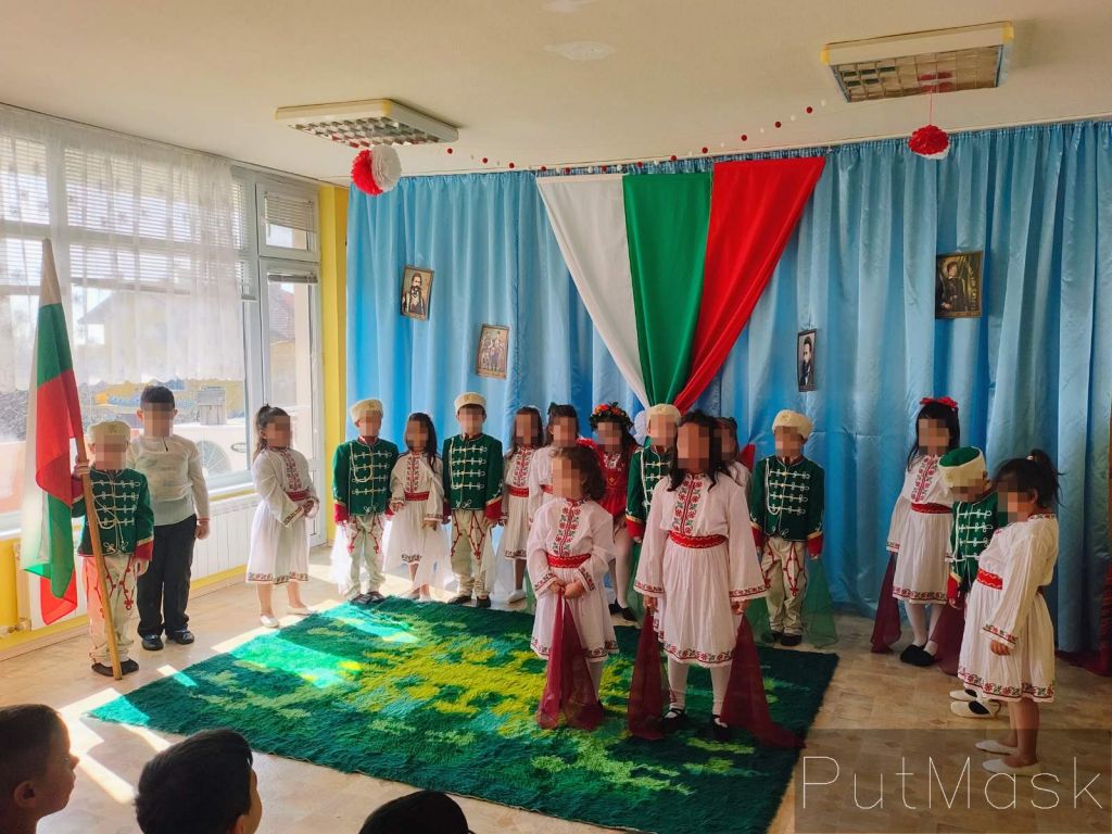Трети март- празник на свободата - ДГ Радост - Каблешково