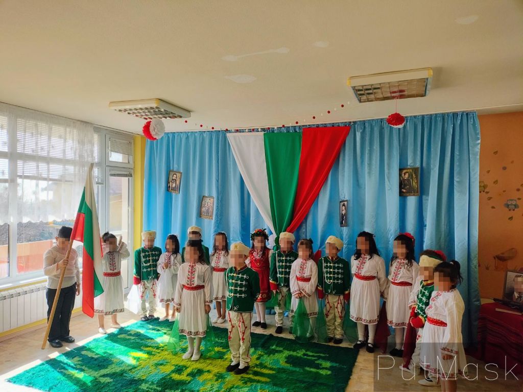 Трети март- празник на свободата - ДГ Радост - Каблешково
